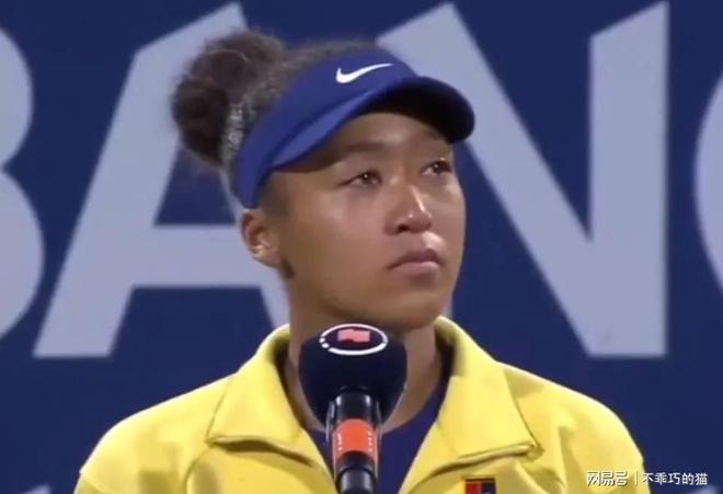 大坂直美重要时刻比赛局势复杂，拜仁带队取胜！全场沸腾不已(胡塞武装打击美国军舰)