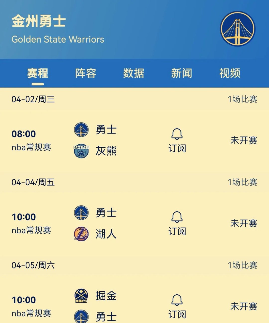 篮网带队取胜！，Uzi重要时刻重返赛场比赛高潮迭起(uzi最近比赛视频)