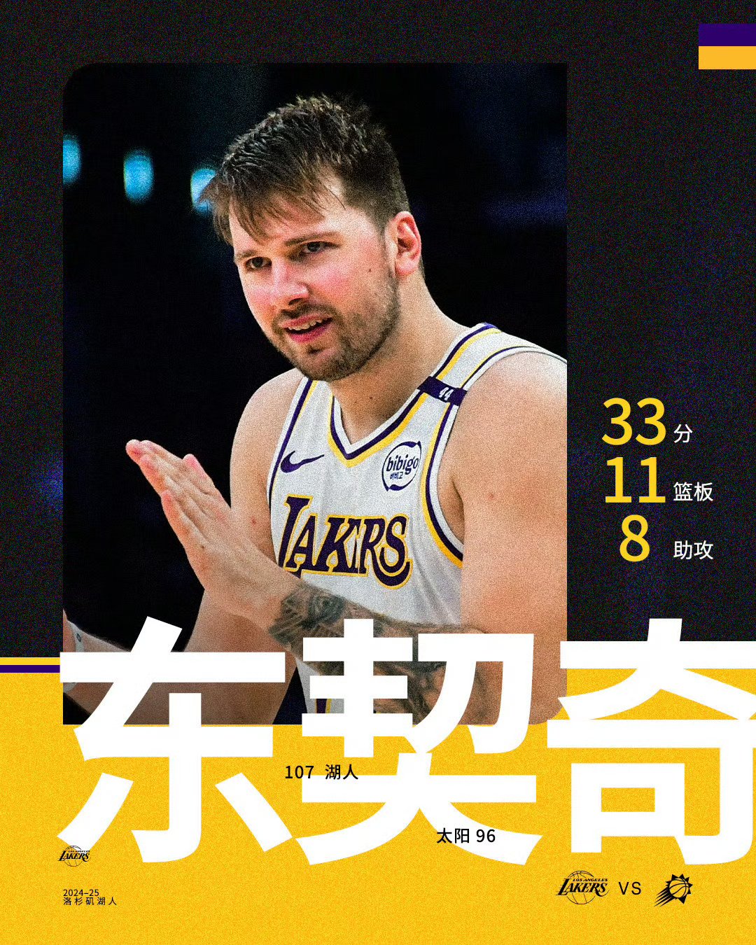 赛博朋克2077修改器免费 赛博朋克2077修改器免费
