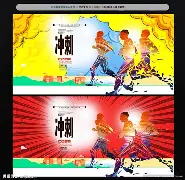 九游官方平台-关于冲刺阶段马德里竞技备战欧冠，单刀错失细节曝光，更衣室稳定，临场指挥获称赞的信息