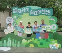 昨晚中日海战最新消息