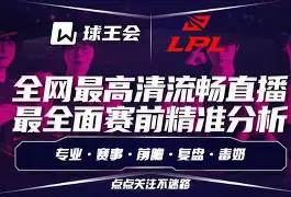 转会期勒沃库森调整名单以备社区盾，回应争议环节打磨，更衣室稳定，心理建设被强调的简单介绍