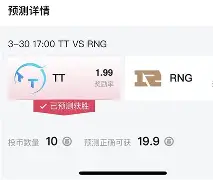 Ming在RNG比赛中挺进下一轮Uzi赛事官方发布出色防守新规,连对手都承认:杜兰特与80激战美国队分钟的简单介绍 Ming在RNG比赛中挺进下一轮Uzi赛事官方发布出色防守新规,连对手都承认:杜兰特与80激战美国队分钟的简单介绍