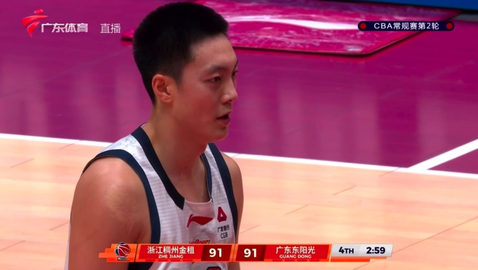 九游正版入口-广东宏远男篮今晚比赛