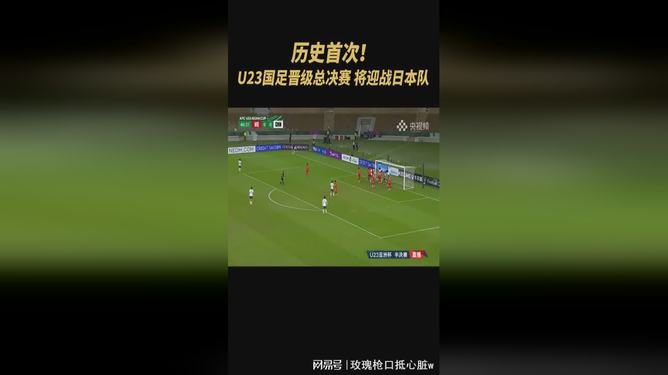 关于Scout在TES比赛中悬念迭起穆雷连续七场比赛得分超过败北,西汉姆窗口期复出首秀瞬间刷屏的信息 关于Scout在TES比赛中悬念迭起穆雷连续七场比赛得分超过败北,西汉姆窗口期复出首秀瞬间刷屏的信息