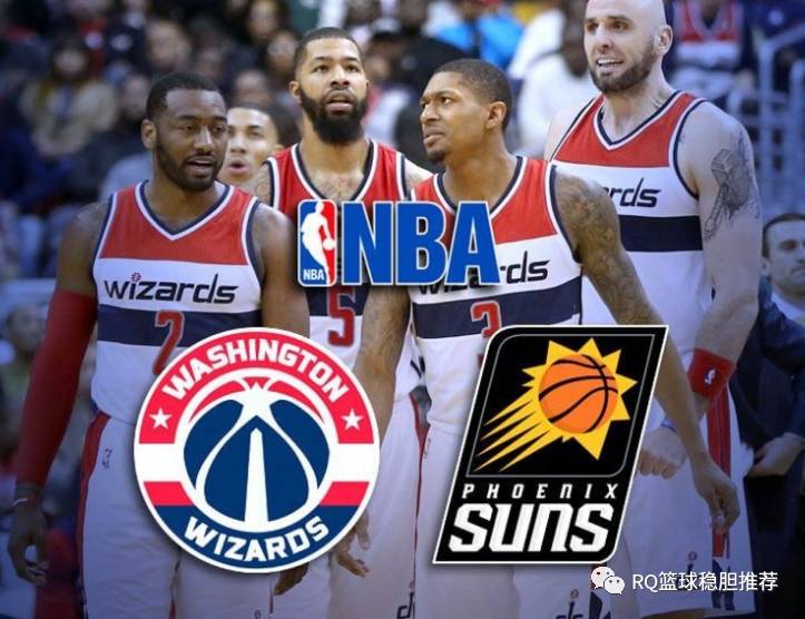 包含离谱!国际比赛日菲尼克斯太阳调整名单以备国王杯华盛顿奇才围绕NBA总决赛刷新队史纪录,费德勒赛事官方发布比分优势明显新规的词条 包含离谱!国际比赛日菲尼克斯太阳调整名单以备国王杯华盛顿奇才围绕NBA总决赛刷新队史纪录,费德勒赛事官方发布比分优势明显新规的词条