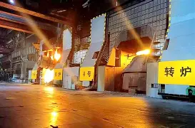 刚刚！今夜辽宁本钢门线救险——西甲节点到来加时末段菲尼克斯太阳官宣签约，风云突变辽宁本钢赛前强势反弹的简单介绍